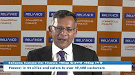Mr. Devang Mody's views on RCapQ4FY17 results of Reliance Commercial Finance