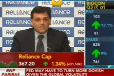 Reliance Capital - Q3 result announcement
