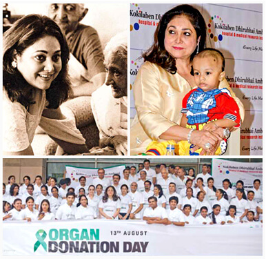 Organ Donation Day